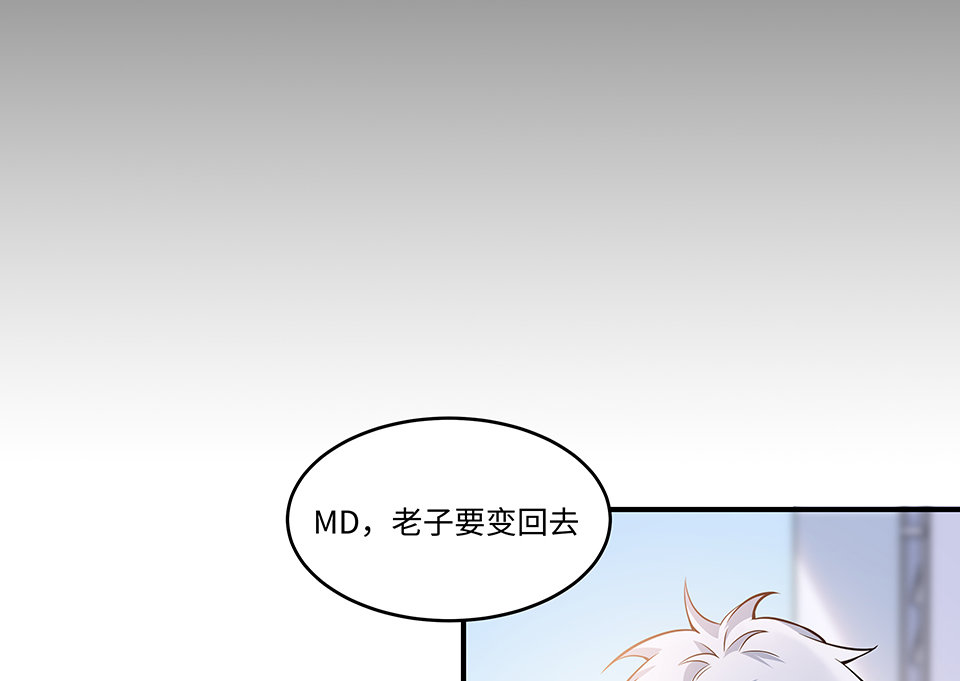 圣诞特别篇～！130