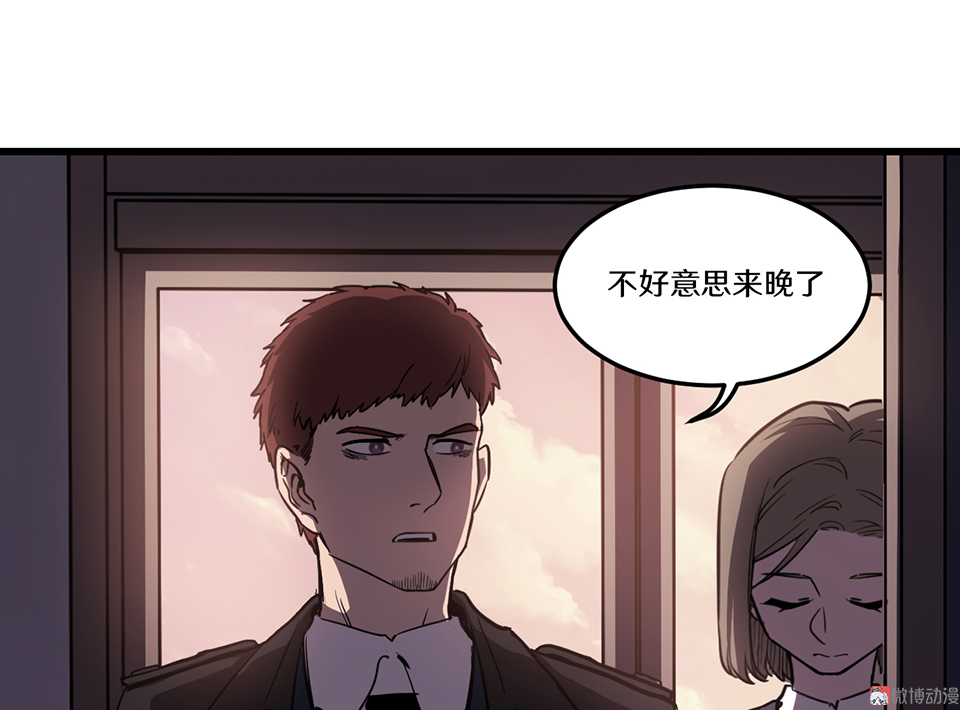 随心父母·一64
