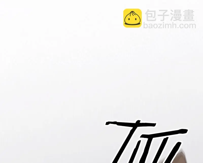 断舍离·三51