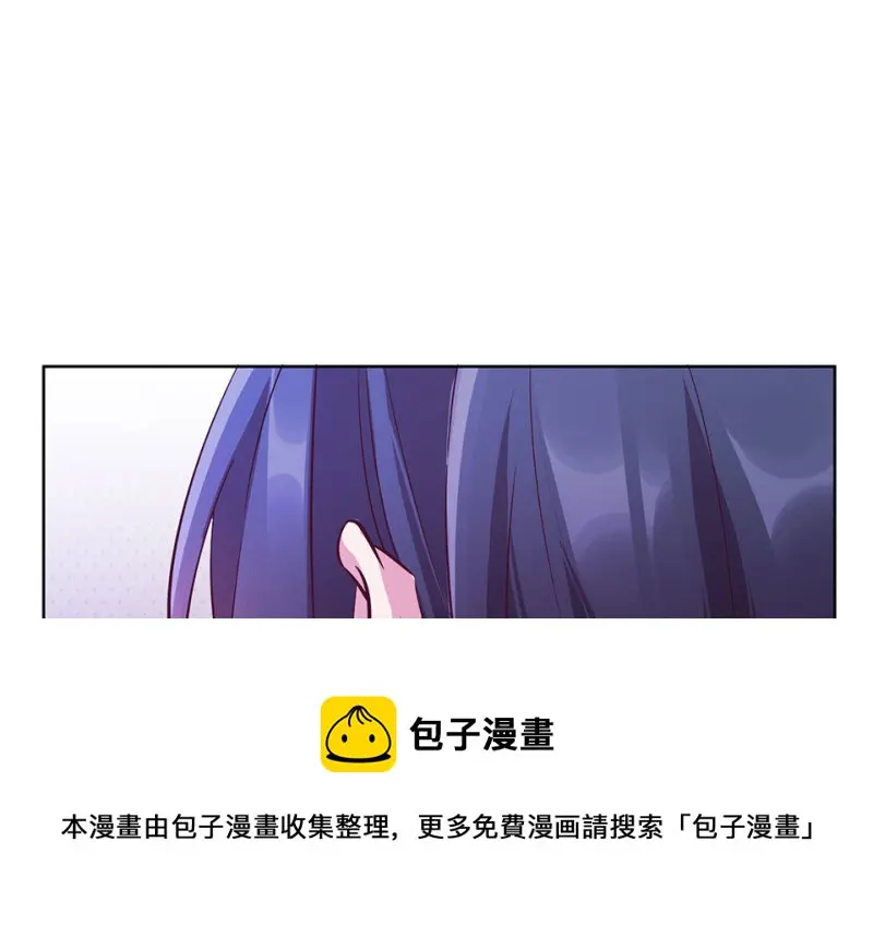 黑窗之花·二190