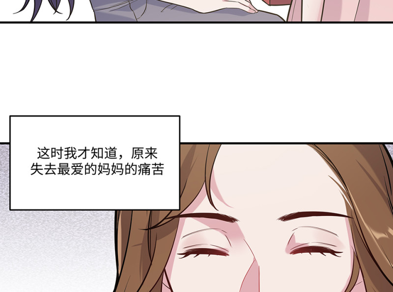 伤害值环·一93