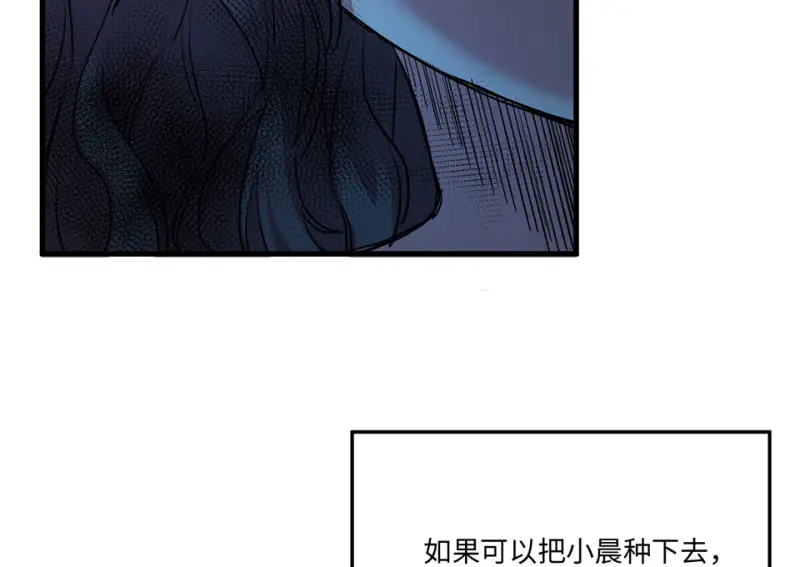 培育土壤·三155