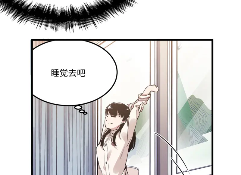 宠物食粮·一154