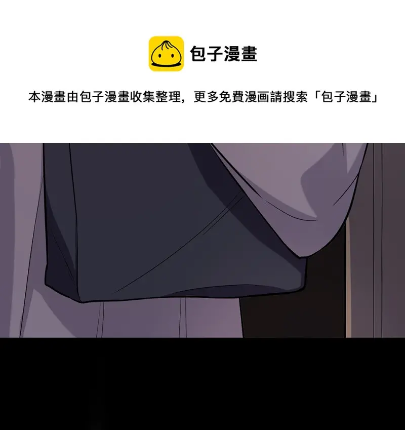 断舍离·一190