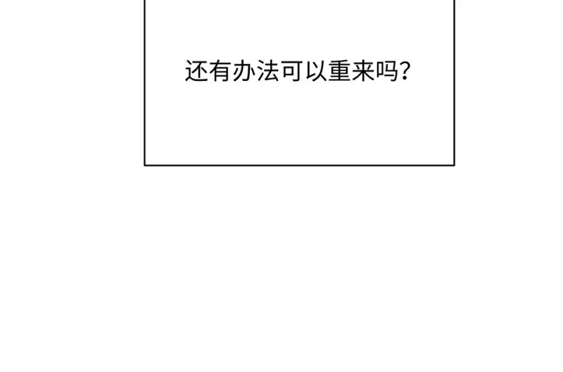 断舍离·六206