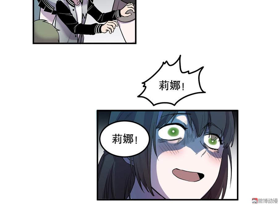 魅力画皮·五37