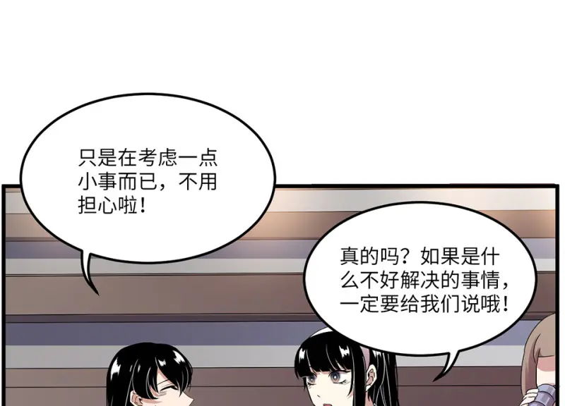 宠物食粮·七26