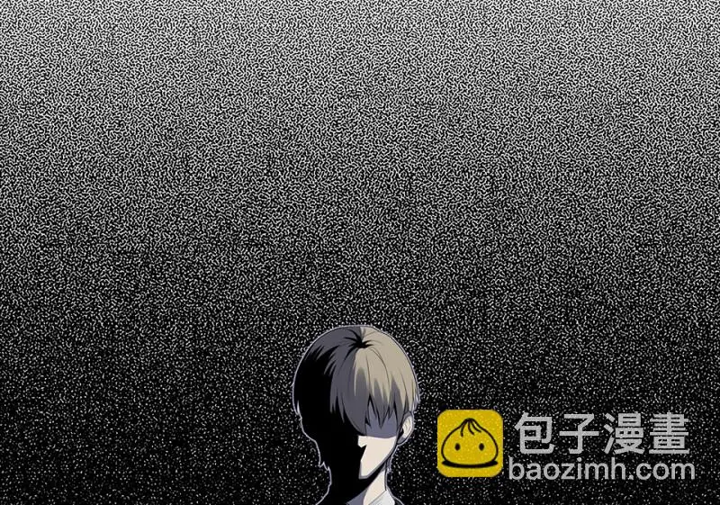 颠倒人生·一75