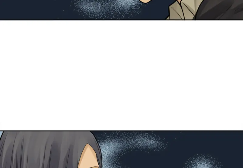 鉴别之瞳·七59