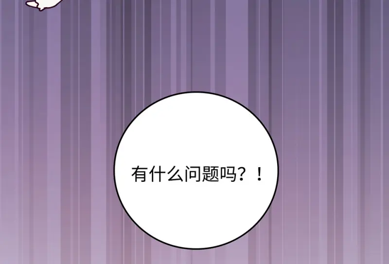 雪发·三18