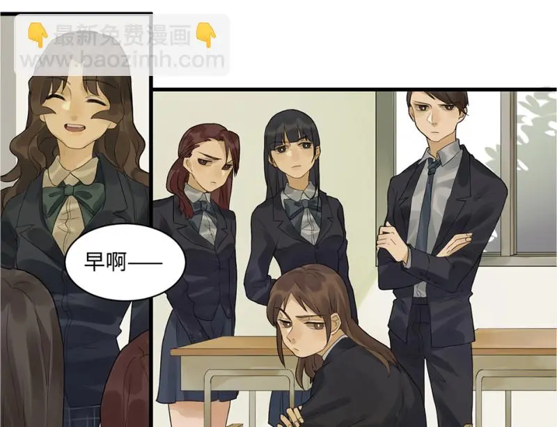 鉴别之瞳·五9