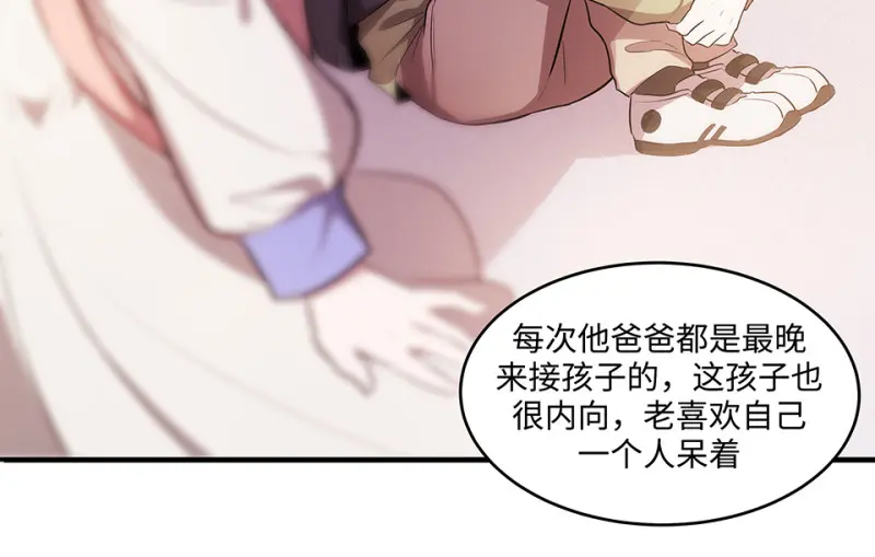 断舍离·四189