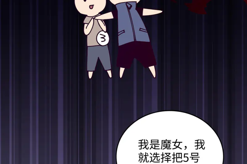 雪发·三16