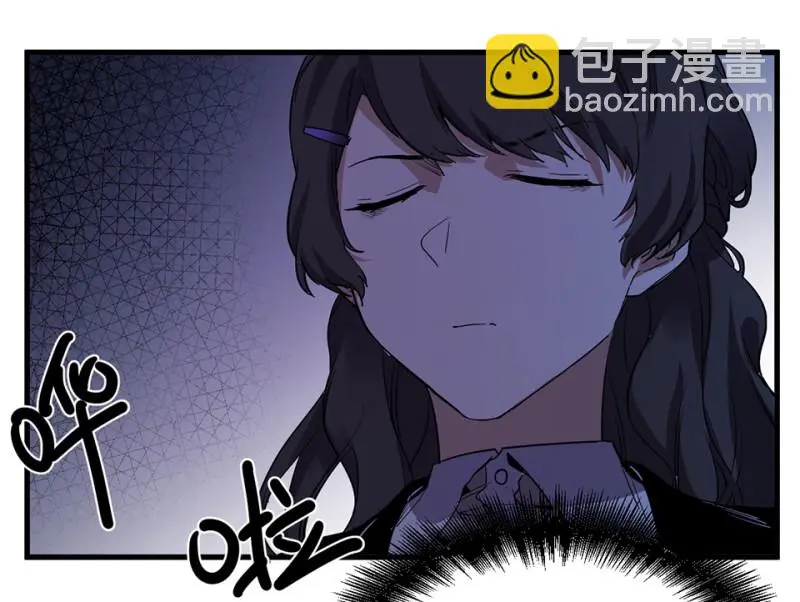 锦瞳·一94