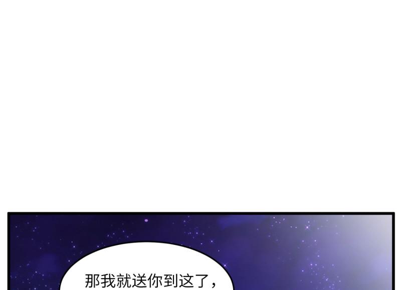 野蜘蛛·三129