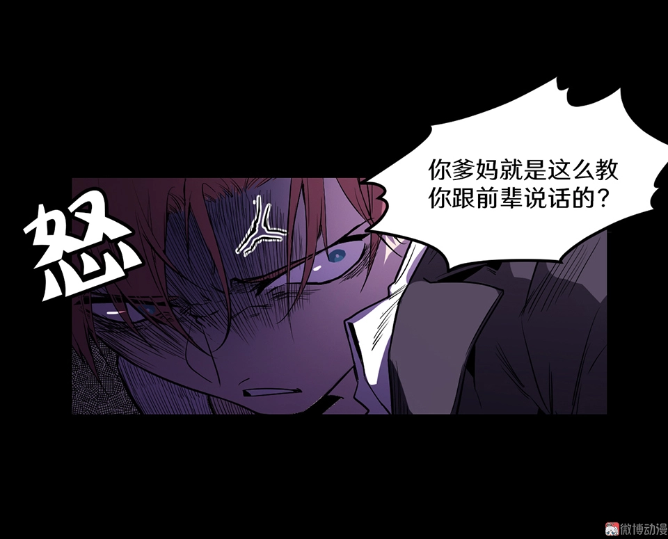 随心父母·一30