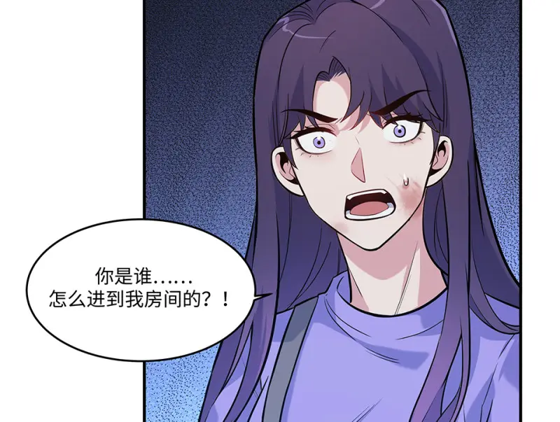 伤害值环·一129