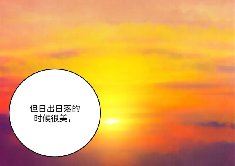 黑窗之花·二177