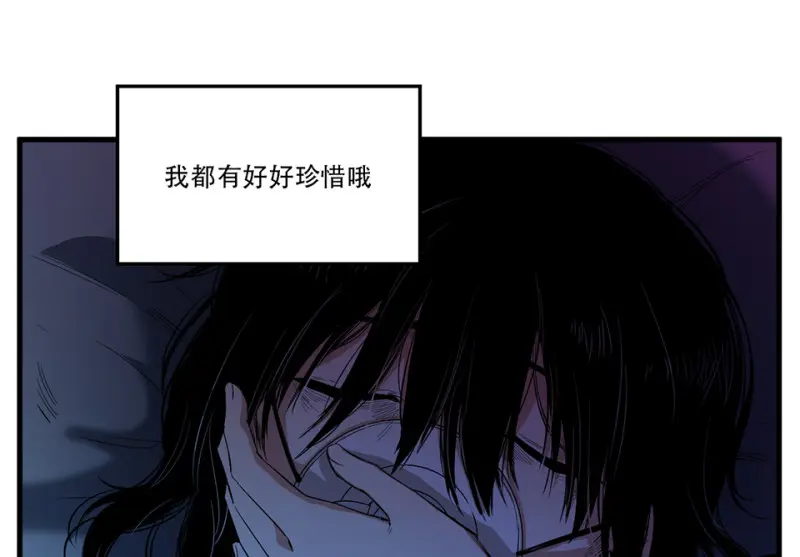 锦瞳·五74