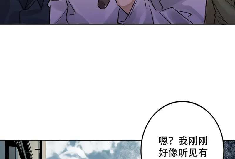 颠倒人生·五44