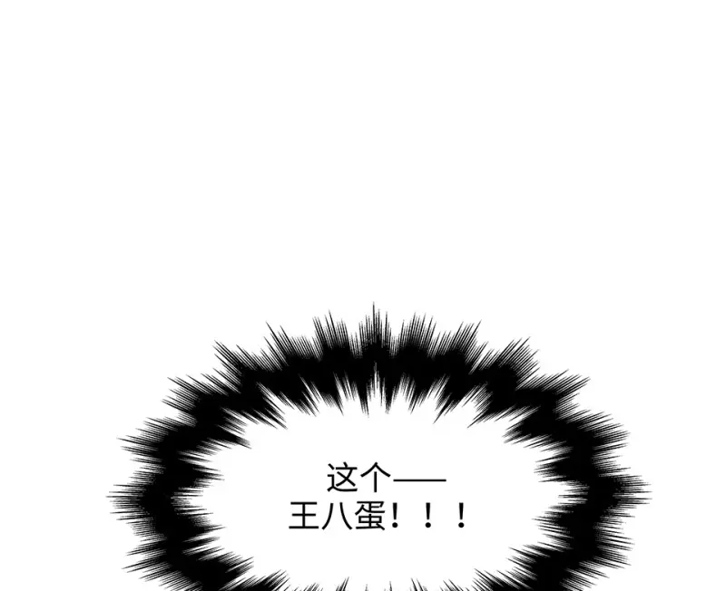 断舍离·三63