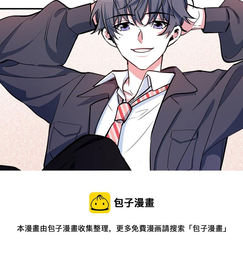 怪奇游戏GO！·一30
