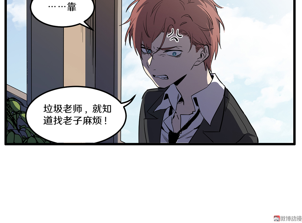 随心父母·一22