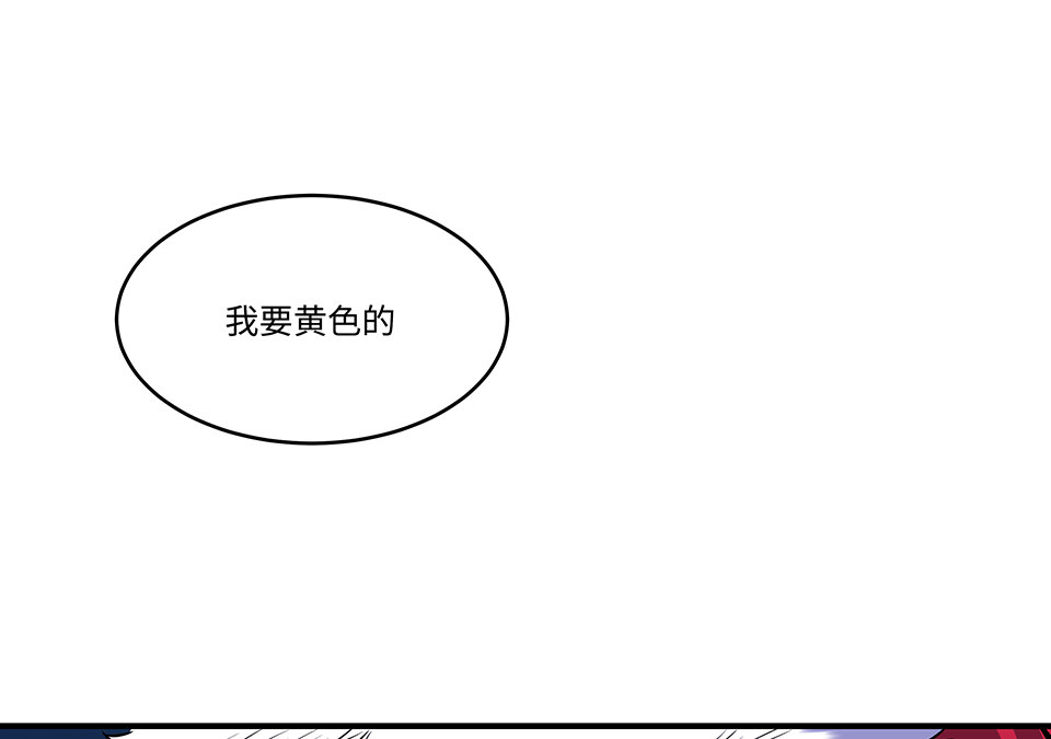 圣诞特别篇～！21