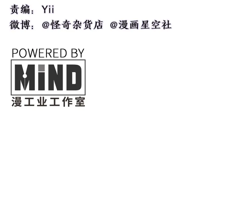鉴别之瞳·三3