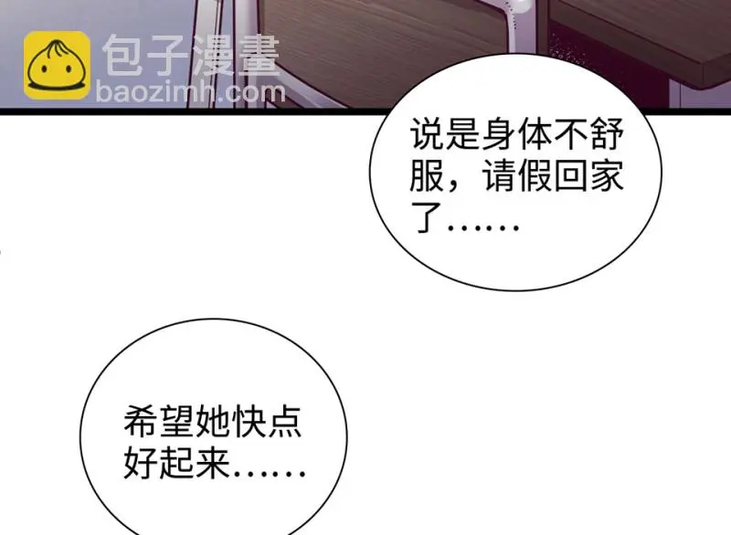 雪发·六26