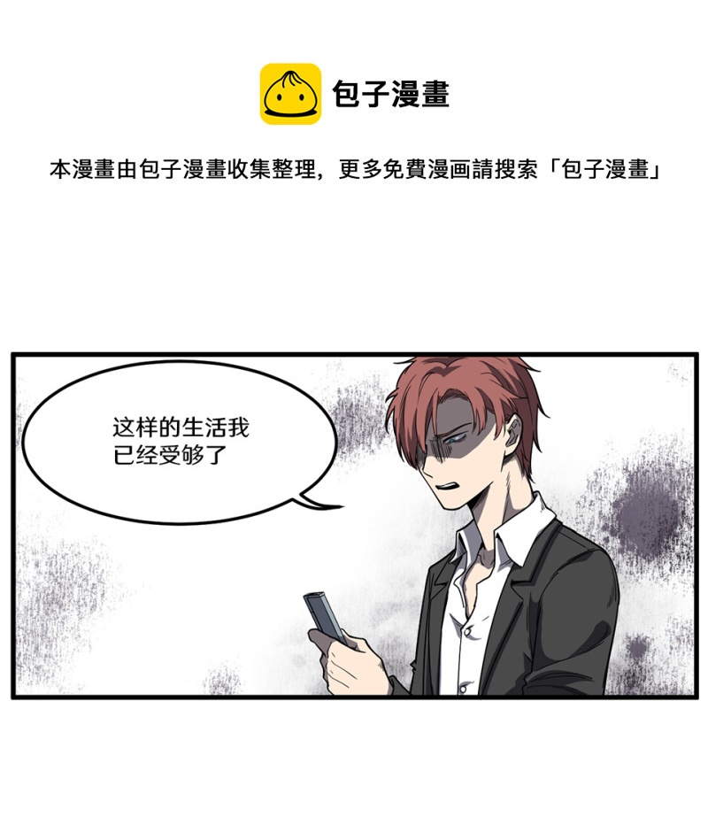 随心父母·二90