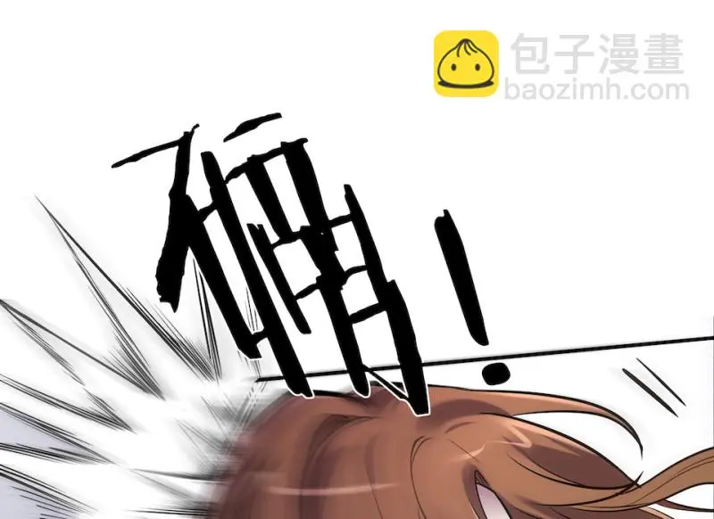 伤害值环·五98