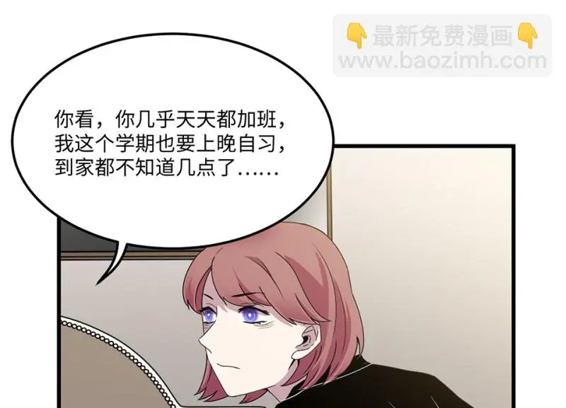 宠物食粮·六82