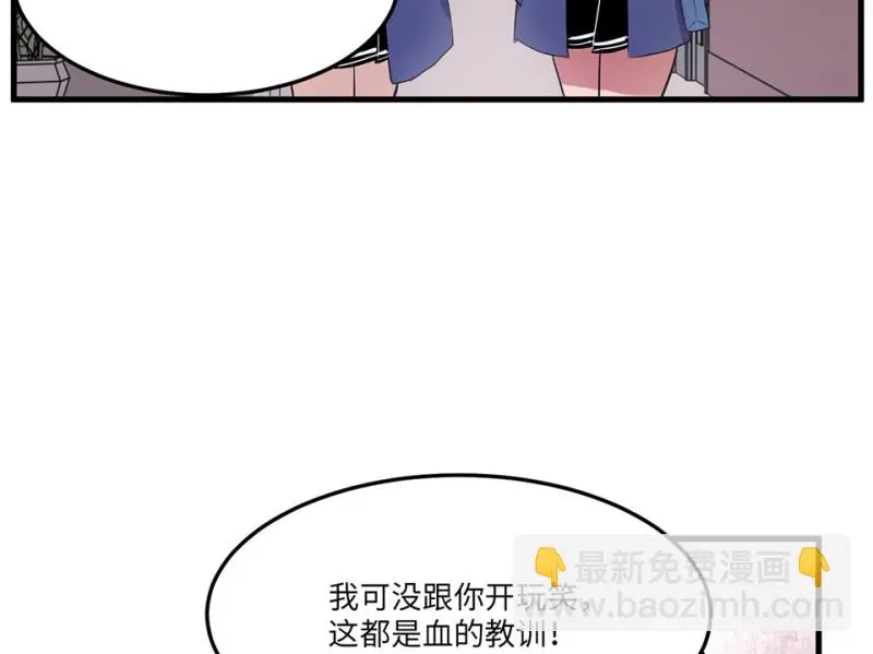 宠物食粮·五88