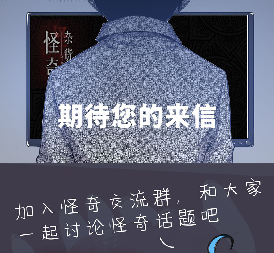 完美的朋友·二93