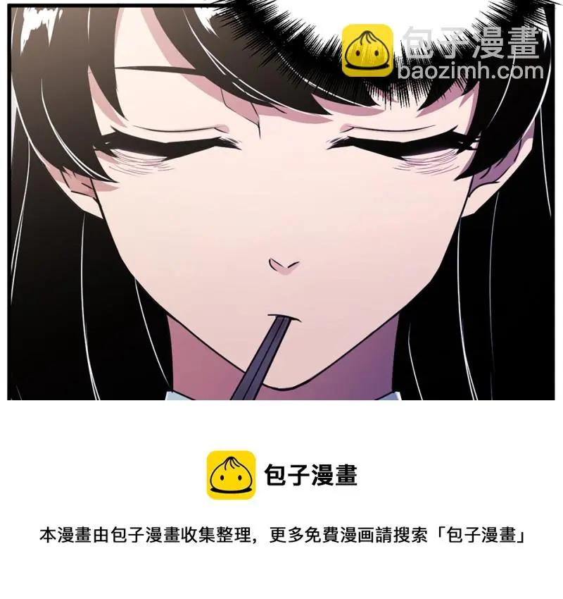 宠物食粮·七60
