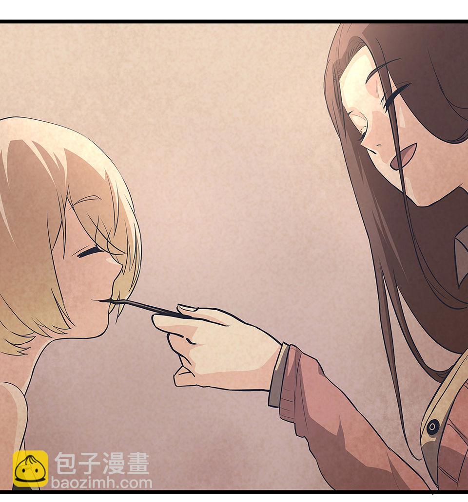 蝴蝶鱼·三98