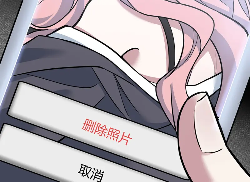 怪奇游戏GO！·六55