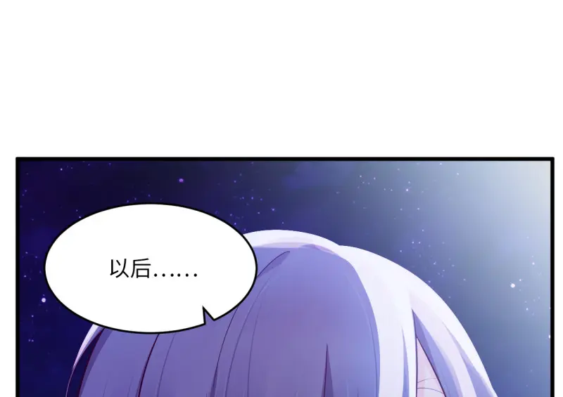 野蜘蛛·三137