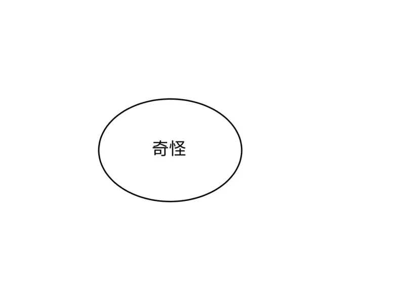 断舍离·三123