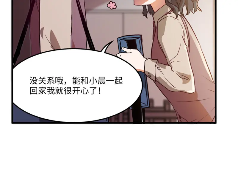 培育土壤·三44