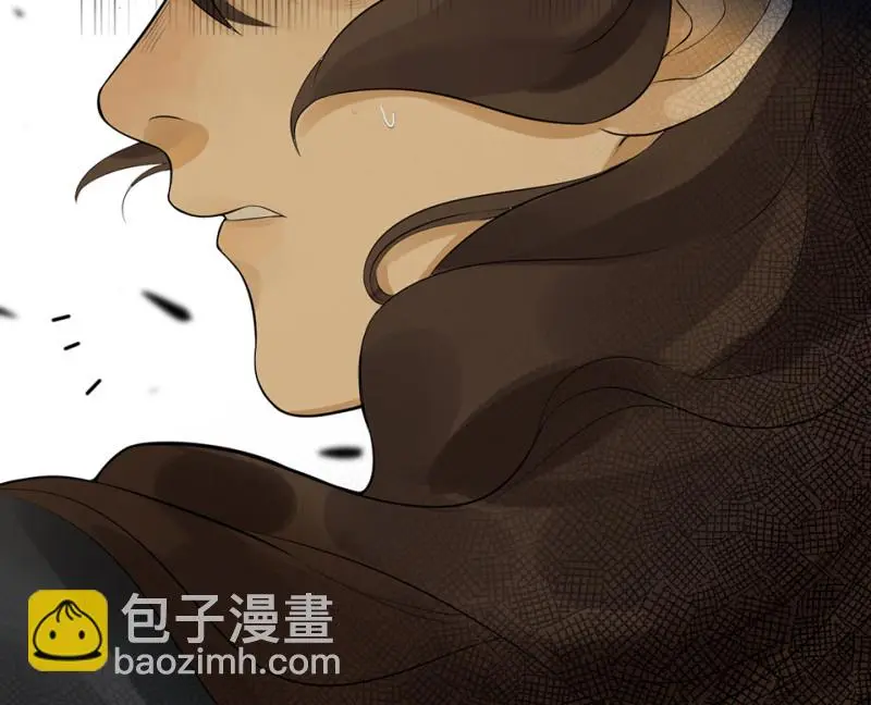 鉴别之瞳·五49