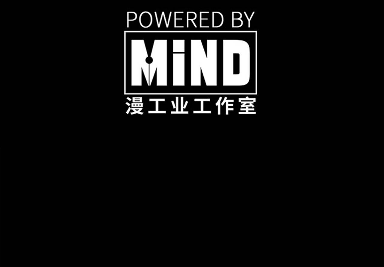 序章·深渊54