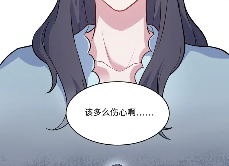 伤害值环·一151