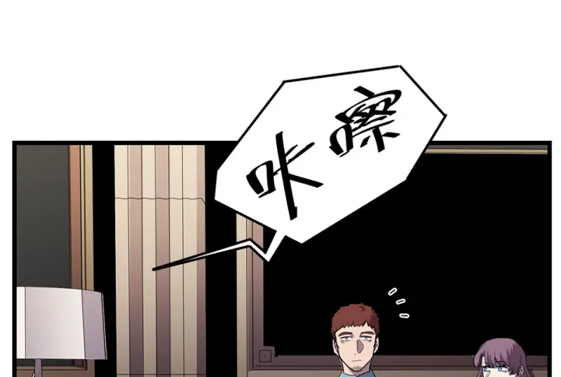 随心父母·七82