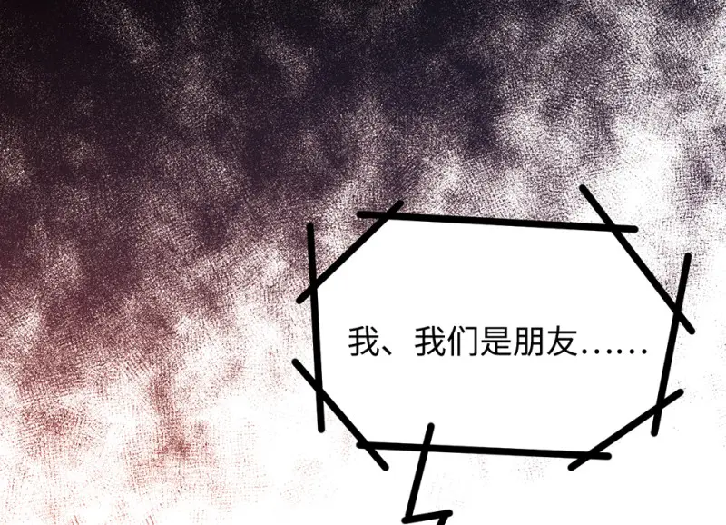雪发·四72