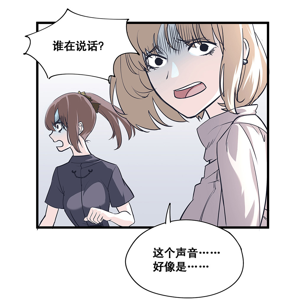 蝴蝶鱼·三45