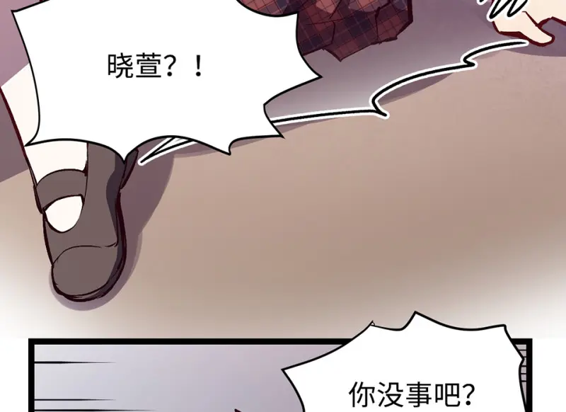 雪发·五135