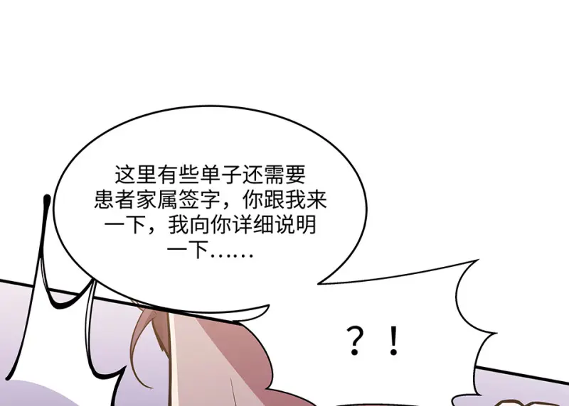 断舍离·六33
