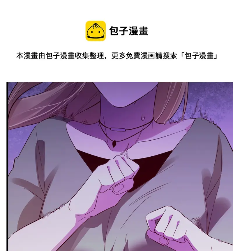 变身外套·五60